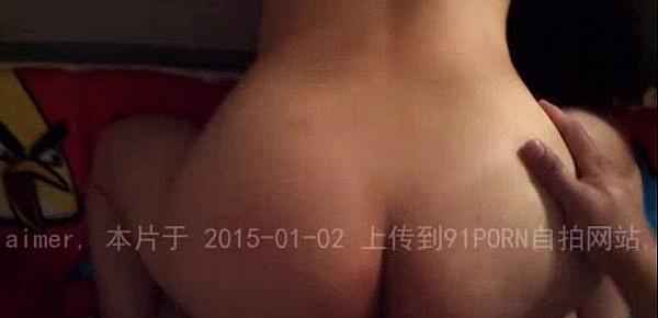  Chinese college girl hardcore doggystyle then crempied